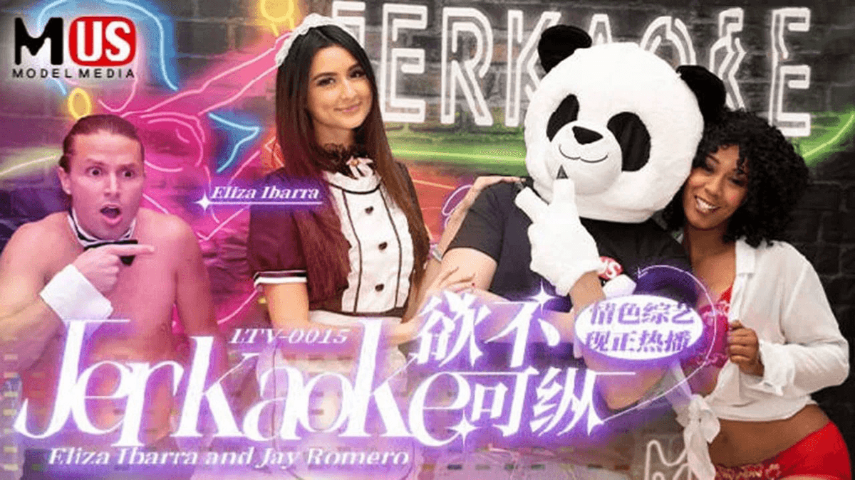 LTV0015 - Show tạp kỹ khiêu dâm vô độ EP14