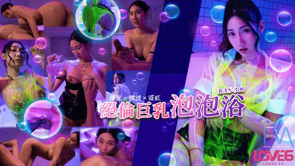 RAS306-Em gái massage nuru với thân hình cực phẩm