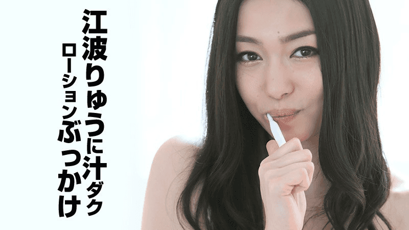 111914_Phần 1 của phim là kết quả của việc cắt bỏ tinh trùng ở phần cuối cùng của Chương trình