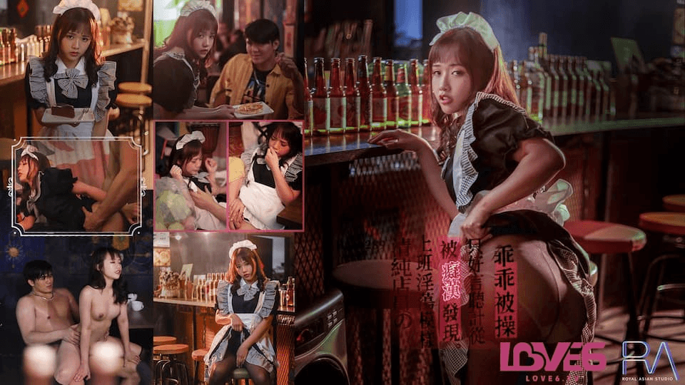 RAS289-Em hầu gái bị hiếp dâm khi lén thủ dâm