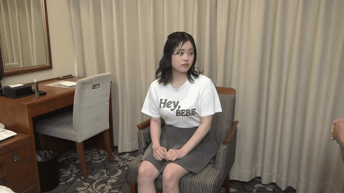 FC2-PPV-4088845_Em gái dễ thương với nụ cười đầy hồn nhiên