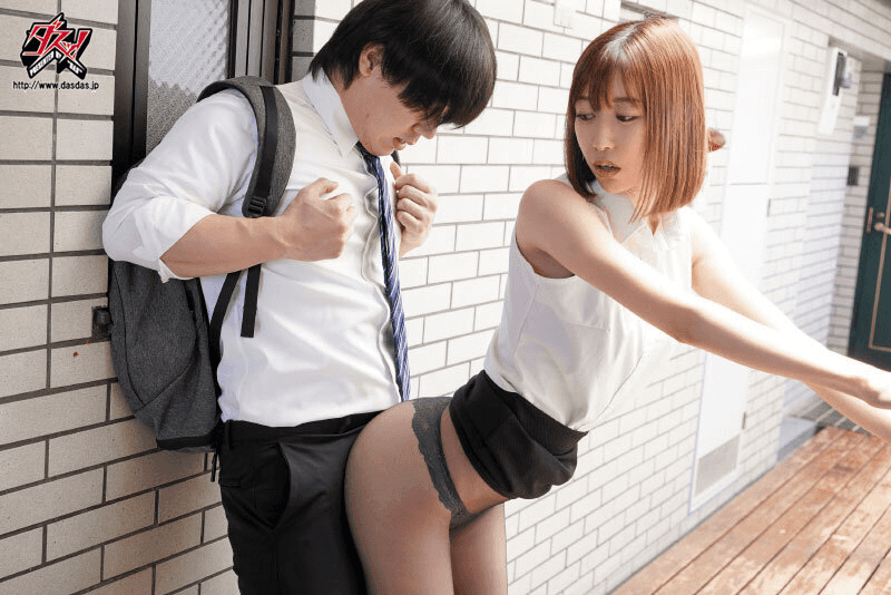 DASS-055_Cặp mông hư đốn của em hàng xóm xinh đẹp